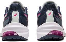 Кроссовки детские