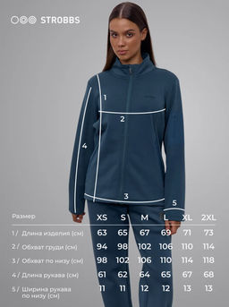 T3415-14 Толстовка женская флисовая на молнии