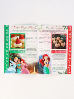 Подарочный набор «Новогодний бал принцесс», 12 книг, Disney