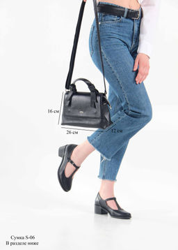 Туфли EDART 500.22280 bl. black