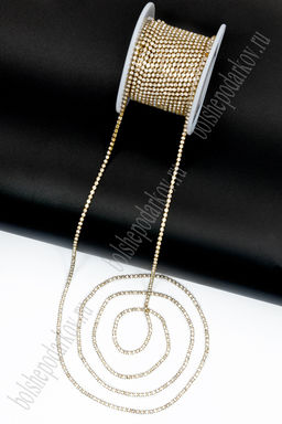 Цепь со стразами в бобине (2 мм*10 ярд) SF-7345, серебро в золотой оправе