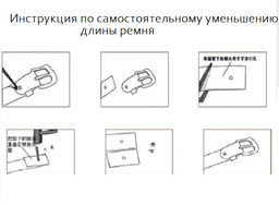 Ремень BL-L-9207-Brown-125 - Ferro фото 7
