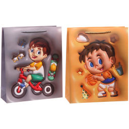 Пакет подарочный "Для сына" 26*32*10 см, микс