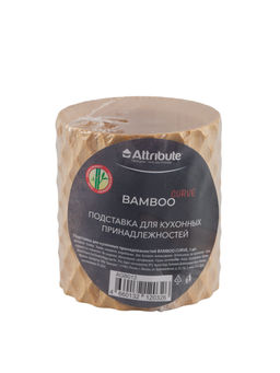 Подставка для кухонных принадлежностей BAMBOO CURVE