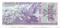 Банкнота 100 лек 1994 года Албания