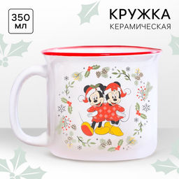 Кружка керамическая новогодняя С новым годом! Микки Маус и друзья, 250 мл