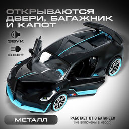 Машинка металлическая Купе, 1:32, открываются двери, капот, багажник, инерция, цвет чёрный - Автоград фото 3