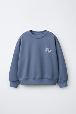 SLOGAN SWEATSHIRT - Zara фото 5