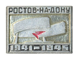Значок Ростов на Дону