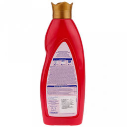 Смягчитель для белья ABC Love Kамелии 1л (Турция)  фото 3