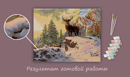 ФРЕЯ PNB/PL-334 Набор для раскрашивания по номерам 50 х 40 см Олени на природе