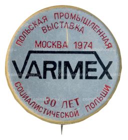 Значок Польская промышленная выставка  Москва 1974