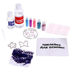 Набор для опытов Браслет с шармами из эпоксидной смолы, цветочек