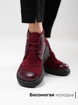 Ботинки 305.927bl.Бордовый бордовая замша/байка