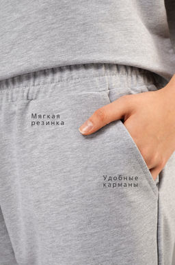 Женский костюм с шортами из футера двухнитки Happyfox  фото 29