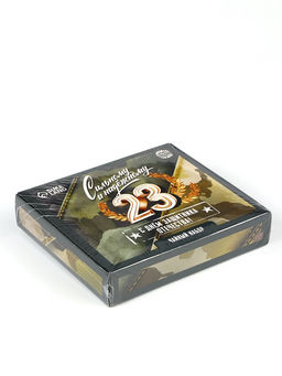 Чай подарочный 23 февраля, листовой 2 шт., пакетированный 12 шт. - Фабрика счастья фото 10