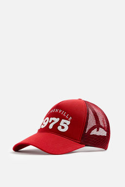 CAP WITH RAISED SLOGAN - Zara фото 4