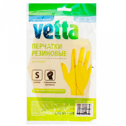 Перчатки резиновые размер S, желтые, Vetta (Китай)