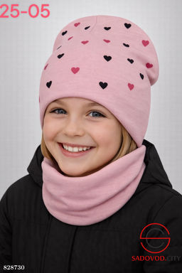 Комплект 2в1 трикотаж двойной