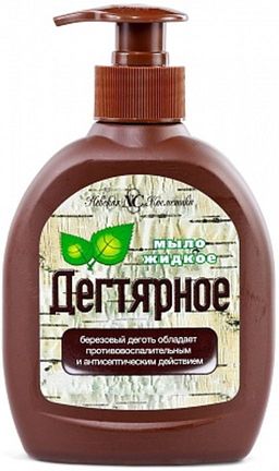 ДЕГТЯРНОЕ жидк.мыло 300мл