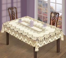 Скатерть арт. 227900/100/3, прямоугольная, размеры 100 см х 150 см, цвет кремово-золотистый