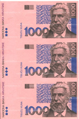 1000 куна 1993(1994) года Хорватия  неразрезанный лист, пробный
