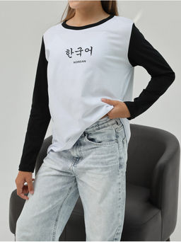 Лонгслив Корея Детский Чер-Бел - София фото 7