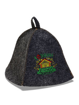 Шапка для бани вышивка "Хозяин бани", темная