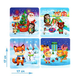 Пазлы 4 в 1 Весело встретим Новый год, 9, 16, 25, 36 элементов - Puzzle time фото 2