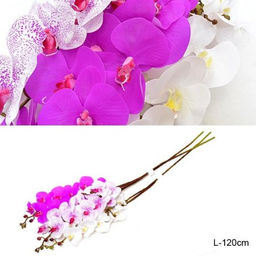 Цветок искусственный Орхидея 120 см 9 цветков / 149NA-26 /уп 15/150/ - Галеонтрейд фото 2