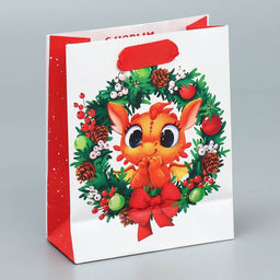 Пакет ламинированный вертикальный Дракоша, S 12 15 5.5 см - Дарите счастье фото 3