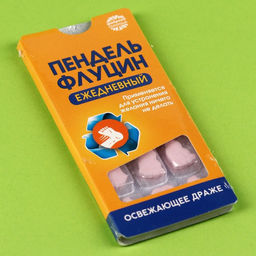 Драже Пендель в блистере , 11 г. - Simaland фото 6