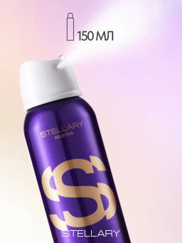 STELLARY Парфюмированный аэрозоль-антиперспирант FLOWER HYPNOTIQUE  фото 4
