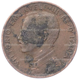 Монета 2 чентезимо 1917 года Италия