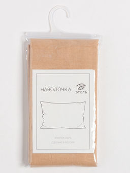 Наволочка Этель 70х70, цвет бежевый, 100% хлопок, бязь 125г/м2  фото 9