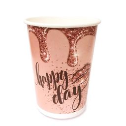 Стаканы бумажные "Happy Day", комплект 6шт., 200мл. (6073244)