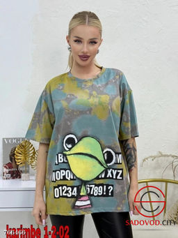 Футболка женская с принтом