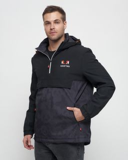 Куртка-анорак спортивная мужская темно-серого цвета 88629TC