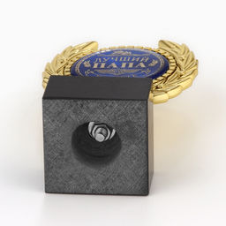 Кубок Лучший папа, наградная фигура, пластик, золото, 13 см