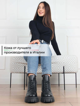 Ботинки EDART 338.21153bl.black/мех фото 2