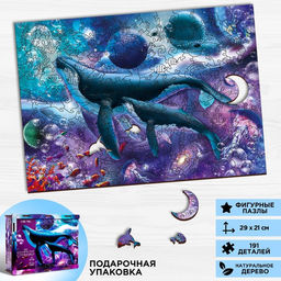 Фигурный пазл Космические странники