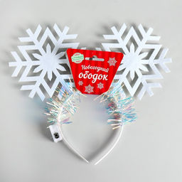 Ободок новогодний карнавальный Снежинки, световой, виды МИКС