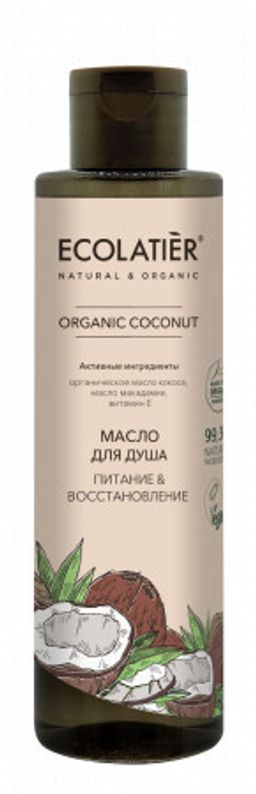 Ecolatier Organic Farm GREEN "COCONUT Oil" Масло д/душа Питание+Восст.250мл