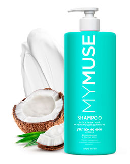 MYMUSE д/волос шампунь 1000мл Беcсульфатный укрепляющий