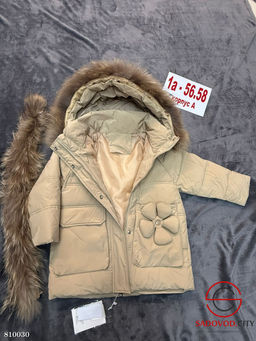 зимняя подростковая куртка - Bruno фото 9