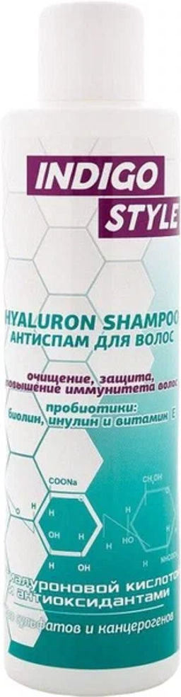 INDIGO Шампунь антиспам для волос - глубокое очищение и защита от повреждений, повышение иммунитета волос 1000 мл./8