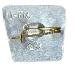 Значок Ленинград