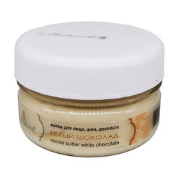КРЕМ-Маска Белый Шоколад для лица, шеи, декольте ПИТАТЕЛЬНАЯ Код 59041 - объем 60 мл