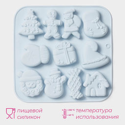 Форма для выпечки новогодняя Доляна «Новогоднее чудо», 18.8×18.3×1.5 см, 11 ячеек, серая