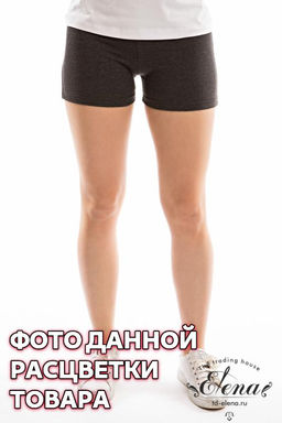 Шорты Арт. 30106 Баклажан - Елена фото 3